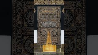 Allah thu dhaka da krishma Qur'an ka #allah #love #tread #viralvideo #youtubeshorts