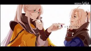 JX3: Chivalrous Hero Shen Jianxin (Shen Jianxin x Ye Ying) 吹梦到西洲 - 'Dream of the West Land' Eng Sub