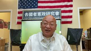 sh真萌 • 朝鲜没有这些先进的监控,也控制的蛮好。 是不是中国已经改革开放了,如果失去监控,极权很容易会垮台?(20220522第3126期)