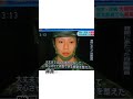 あの洪水での神判断 今も語り継がれる#事件