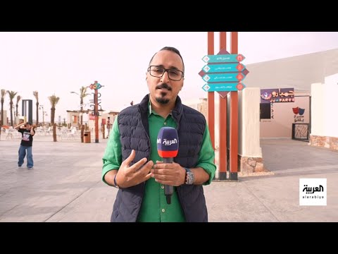 مراسل العربية يرصد ما تعيشه منطقة عسير