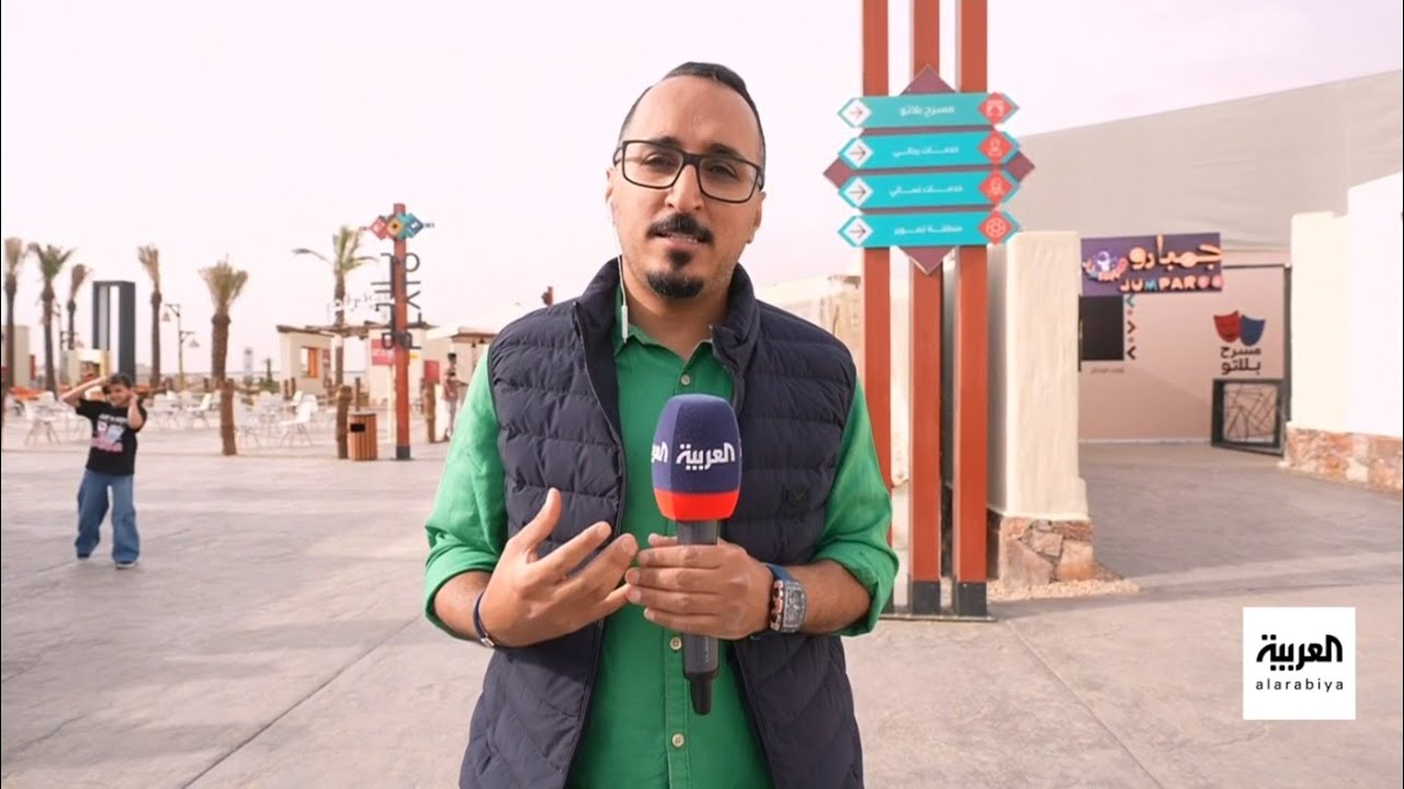 مراسل العربية يرصد ما تعيشه منطقة عسير