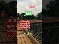 3Dချဲပေါက်သီး##ဆိုက်ရှည်တင်ပေးထားပါတယ်...👈