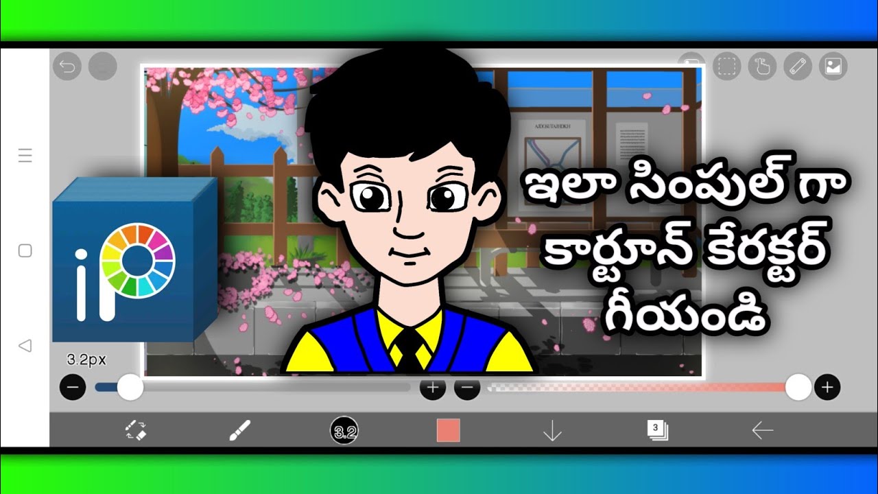how to draw cartoon characters in ibispaint x | ibispaint x tutorial ...