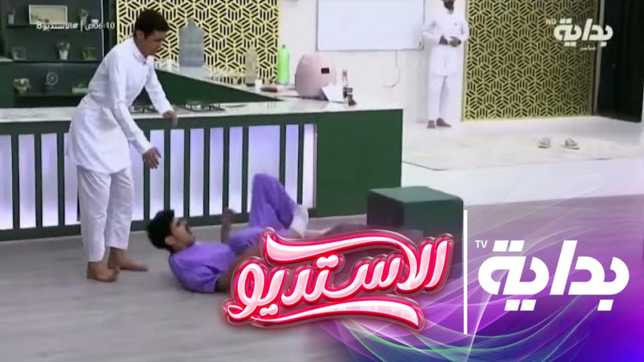 لعبة أطول نطة تنتهي بإصابة سلمان بن ملهي | #الاستديو8