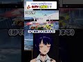 ルキナ使いの洗練されたカズヤの立ち回り #スマブラSP #VTuber #男の娘 #shorts
