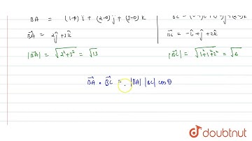 If the vertices A, B, C of a triangle ABC are `(1, 2, 3), (1, 0, 0), (0, 1, 2)`, respectively, then