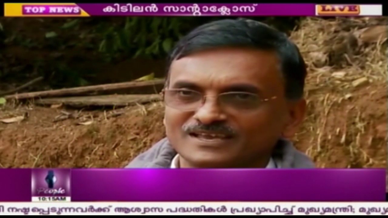 News @ 10AM: Government Won't Accept Unnecessary Use Of UAPA,KAPA Act | 24th December 2016