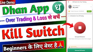 Dhan App Kill Switch Fetures Live demo 2023 | How to stop Over Trading 😥 | Dhan app Traders Control screenshot 3