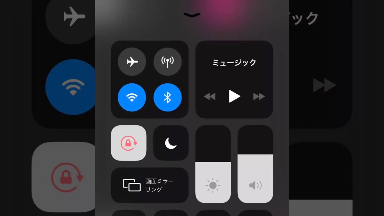 米津玄師 インスタライブ 2019年10月1日
