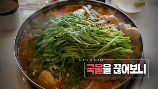     kbs 20230201 