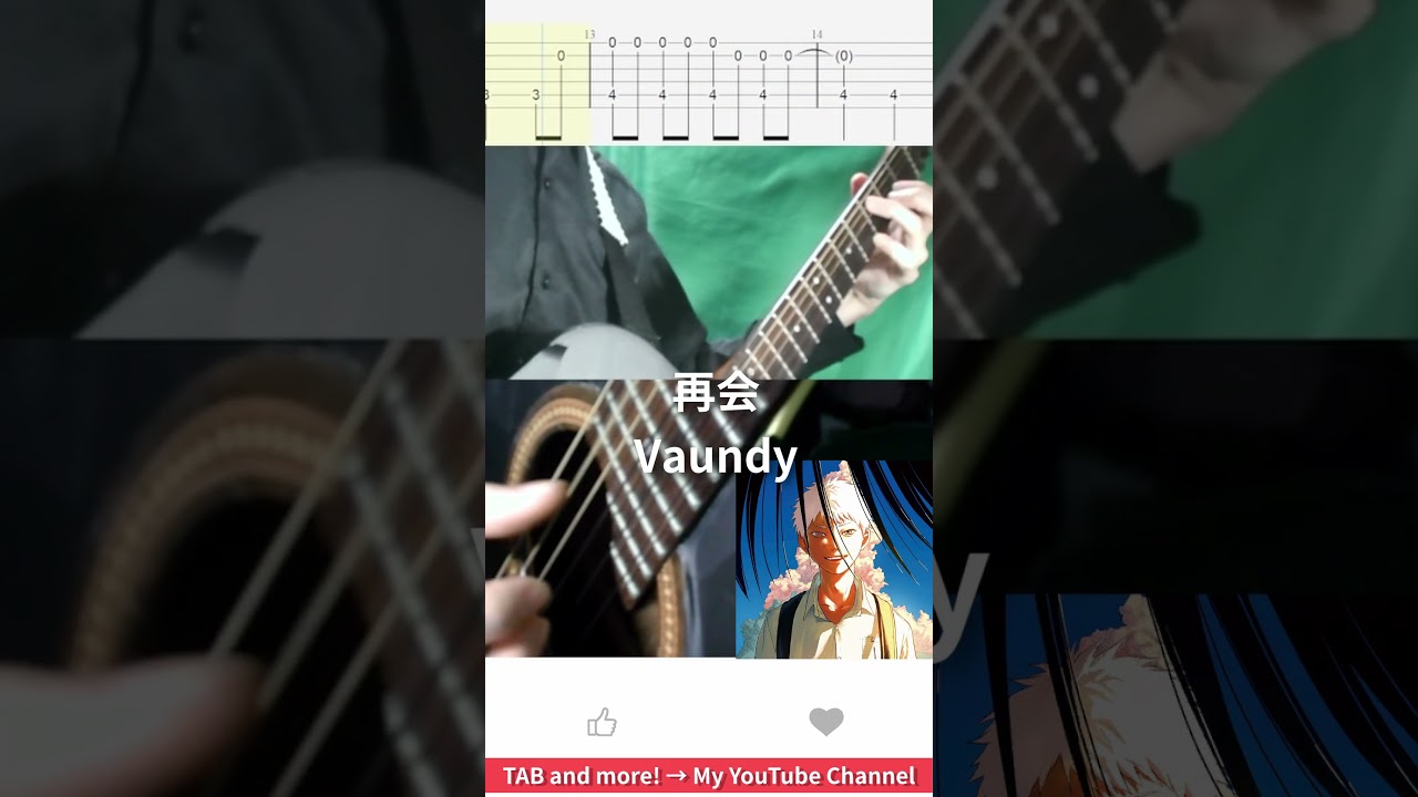 邦楽 Fun Day! miku hanyu YouTube