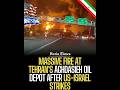 Massive Fire at Tehran's Aghdasieh Oil Depot After US-Israel Strikes