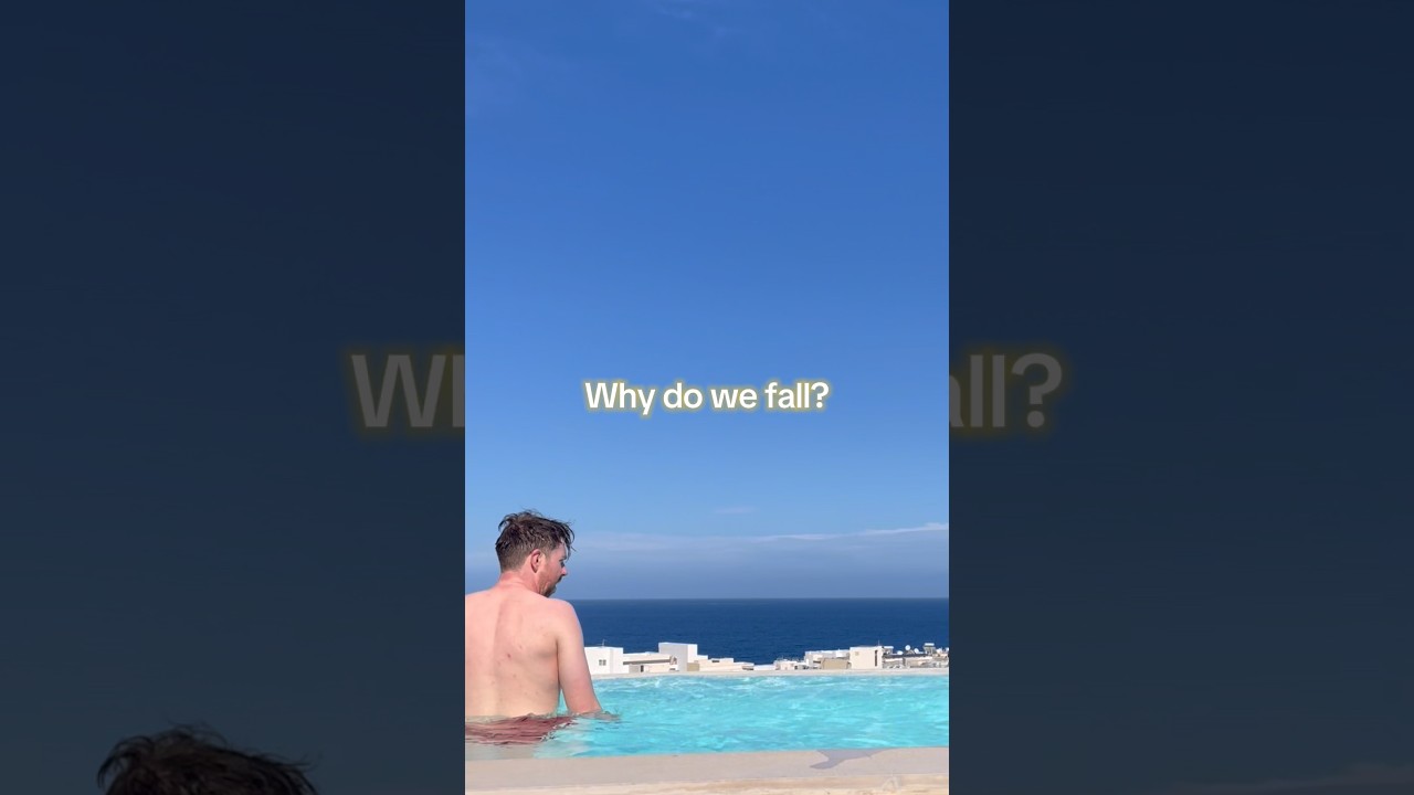 Почему мы падаем?
