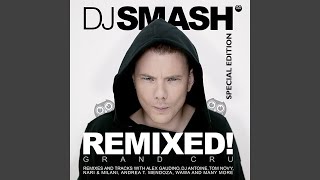 Video thumbnail of "DJ Smash - Между небом и землёй"