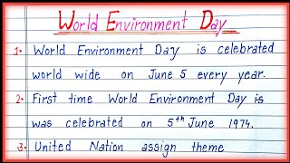 10 Lines on World Environment Day in English| Essay on World Environment Day|