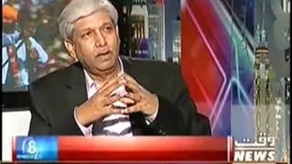 Indian General Elections 2014- neighbors in awe !