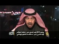 الواقع العربي- هل حققت منظمة