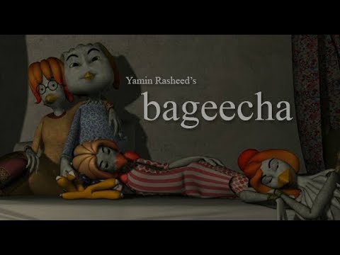 BAGEECHA Teaser Trailer (2018) HD