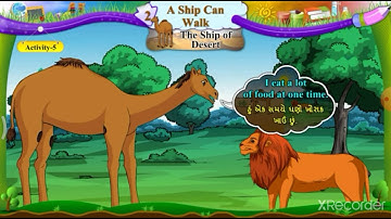 std-6 #english#sem-2 #unit-2 A ship can walk (part-4)