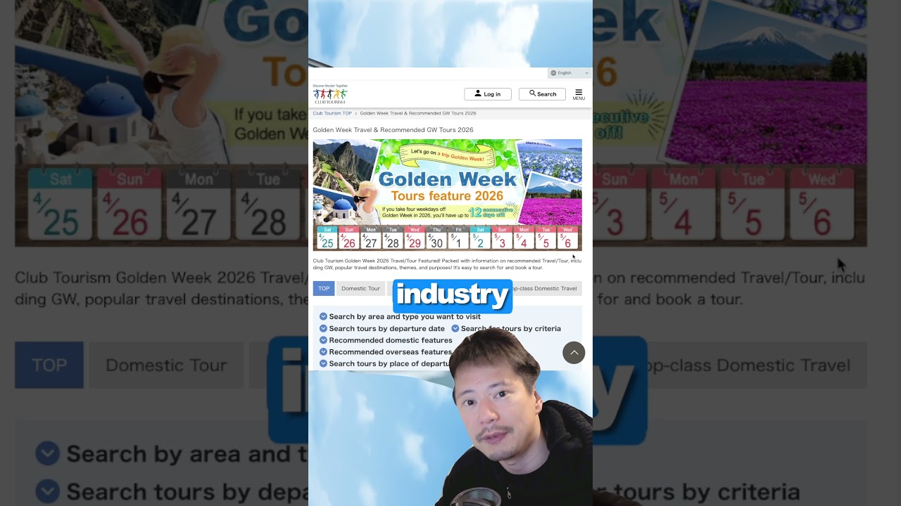 Golden Week 2026 in Japan Survival Guide What Foreigners Need to Know 🎒🇯🇵 #shorts #Japan