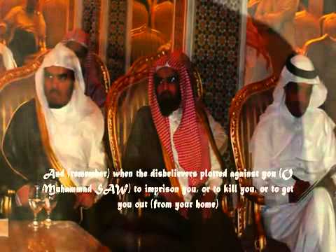 Nasser Al Qatamy ناصر القطامي نشيد 