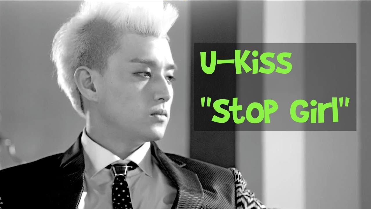 U-Kiss 