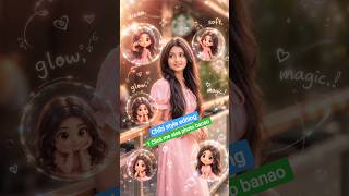 ChatGPT Se Trending Chibi AI Photo Editing Kaise Kare 😍 | Chibi Style Photo Prompt