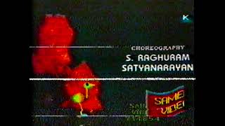 Khilaf Vhs Movie Songs Old Memories 90S Lovers