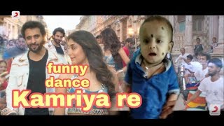 Kamariya – Mitron| Jackky Bhagnani| Kritika Kamra| Darshan Raval | DJ Chetas| Lijo George| Ikka