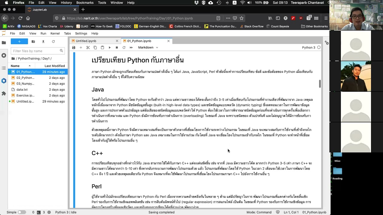 01 - Introduction to Python (in Thai)
