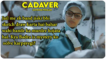 Cadaver - (Tamil) Movie Explained In Hindi | 2022 | Amala Paul