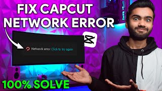 fix capcut network error problem on pc 😭 | capcut no internet problem✅ (solution)