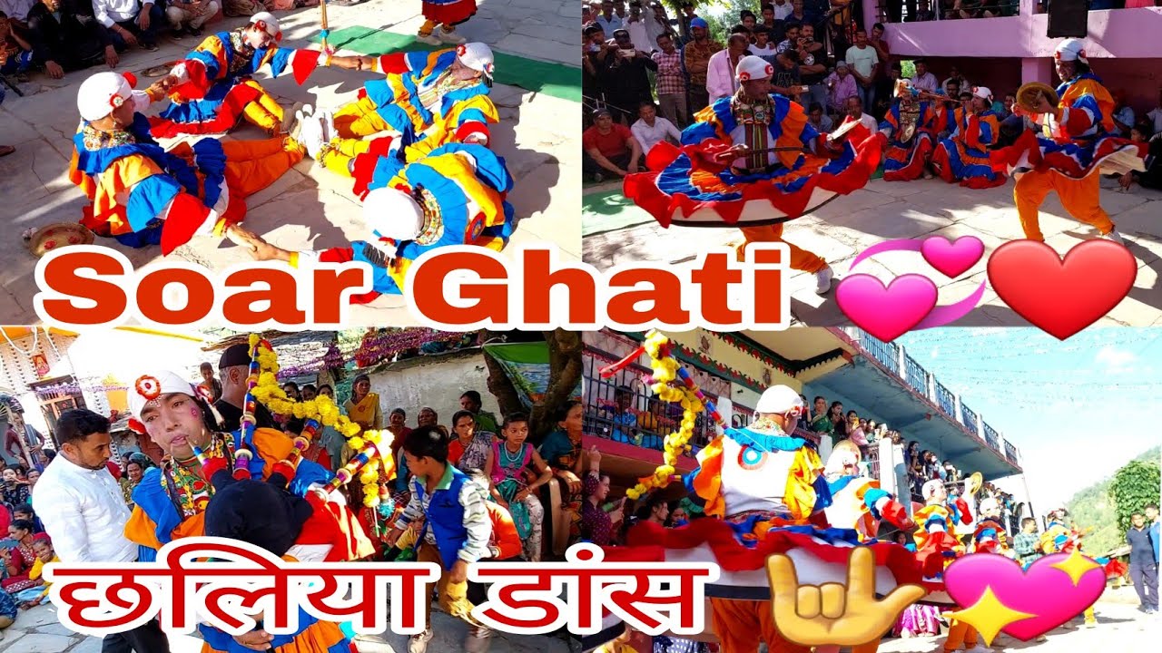 उत्तराखण्ड का लोकनृत्य छलिया डांस//पिथौरागढ़ के फेमस चमाली गांव के छलियाओ का अनोखा अंदाज//छलिया डांस