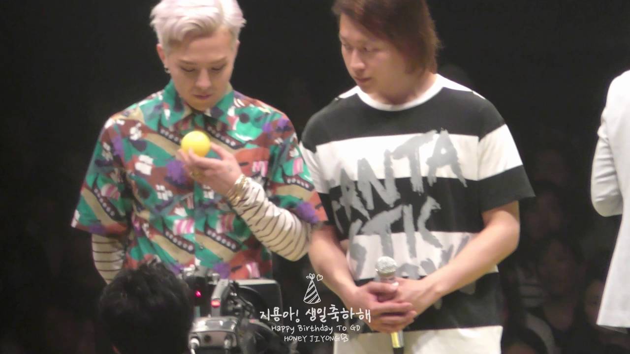 160818 지용아! 생일축하해!