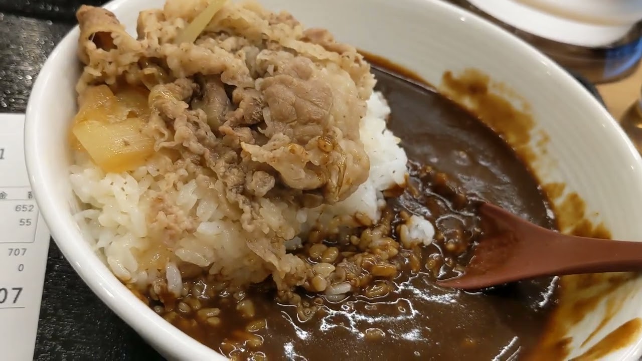 [吉野家]牛黒カレー￥200引き