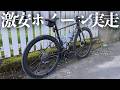聞いたことないブランドのホイールって本当にちゃんと走るの？