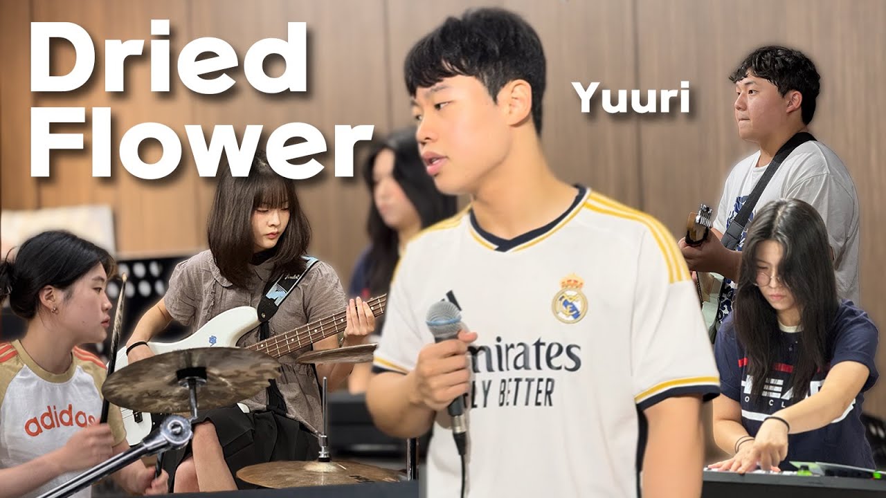 Yuuri (유우리) - Dried Flower (ドライフラワー) | Covered by UNBANDED