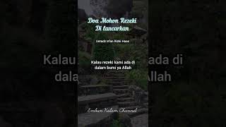Prayer for Ease and Abundance in Provision #ustadzirfanrizkihaas #provision #prayer