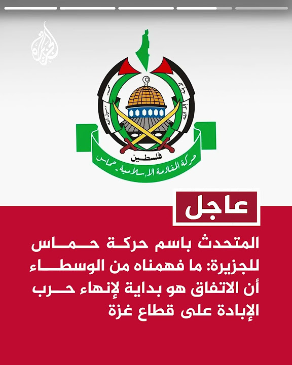    :           
 - نشر قبل 35 دقيقة