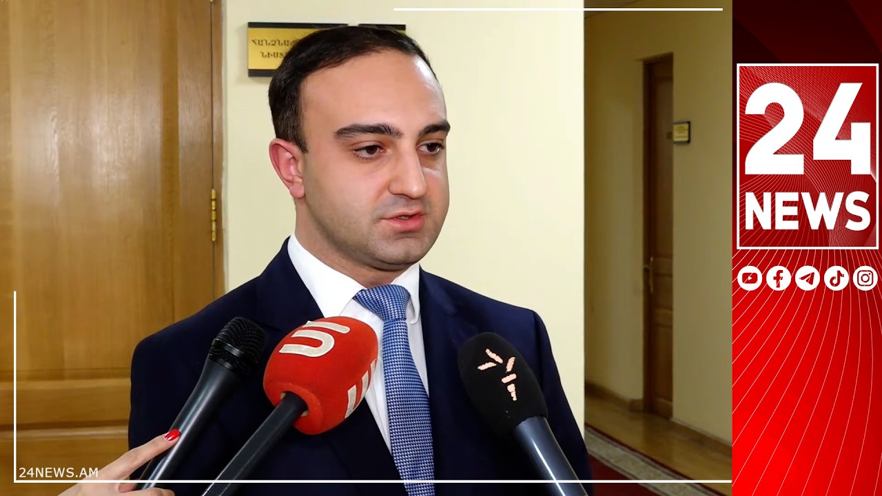 Հաշվի ենք առնելու Փաշինյանի հայտարարած տեսակետը Սահմանադրության մեջ Անկախության հռչակագրի մասով