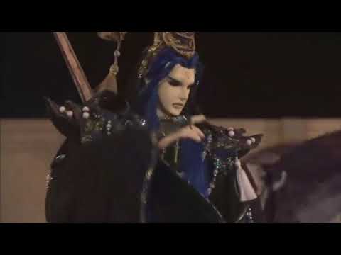 仙魔鏖鋒II斬魔錄 天跡死戰 Part2 越驕子再現