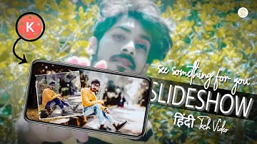 How to Create Profesional Slideshow In Kinemaster | Kinemaster Editing Tutorial | Techno Rakesh