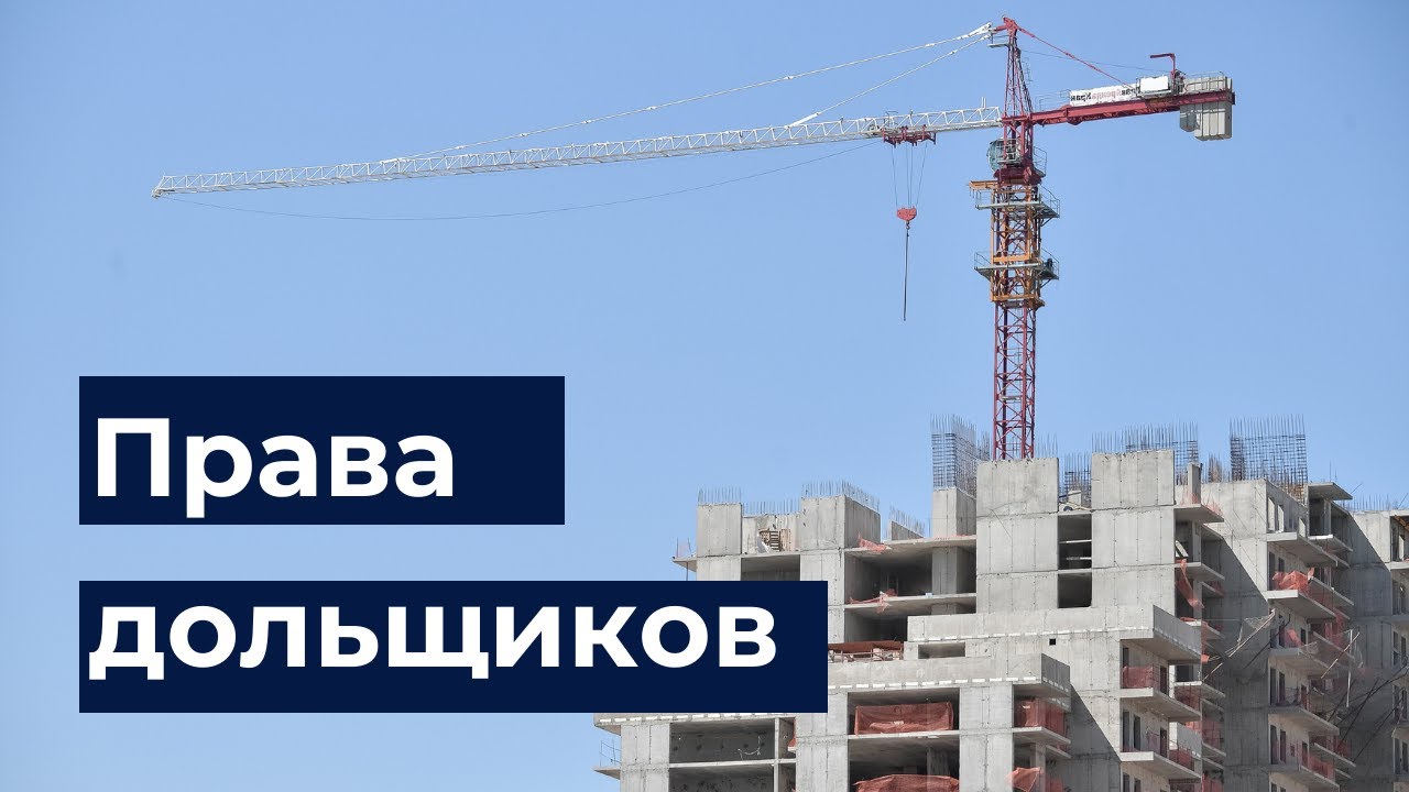 В Котельниках прошло заседание рабочей группы Мособлдумы по защите прав ...