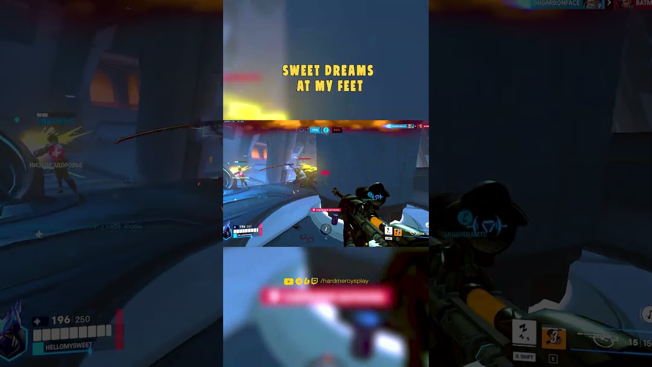 anaplayer otp btw etc  