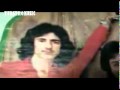 LOS CARABINEROS - LOS OJOS VERDES DE TU MADRE