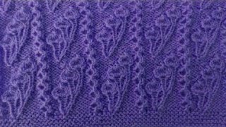 New Knitting Pattern #684 for Cardigan, Sweater, Jacket, and Frock