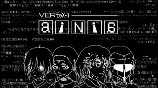 VERteX-1: AINIA | Release Date Trailer