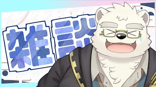 【雑談】病院行って報告聞いたよ【日寺ハクユ】