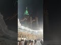 حسين الجسمي لما بقينا في الحرم حالات واتس مكة المكرمة